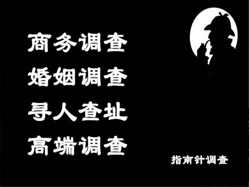 石景山侦探可以帮助解决怀疑有婚外情的问题吗